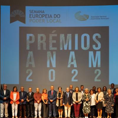 grupopremiosanam2022-1.jpg